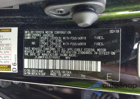 2018 Lexus Gx из США, поврежденный, VIN JTJBM7FXXJ5199893